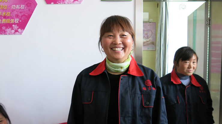 關愛婦女 提升企業凝聚力