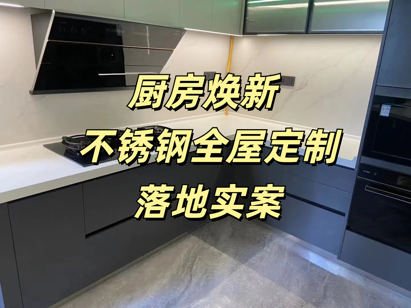 1730689248567916.jpg 封面.jpg