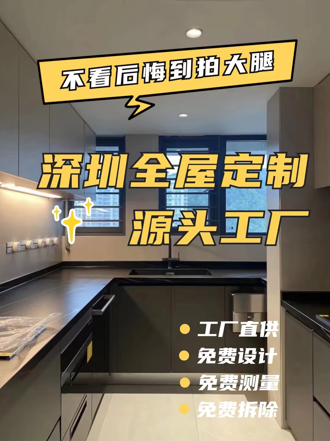 1739755422190386.jpg 9427b496-ad29-4e88-bc39-0da8eea2075d.jpg